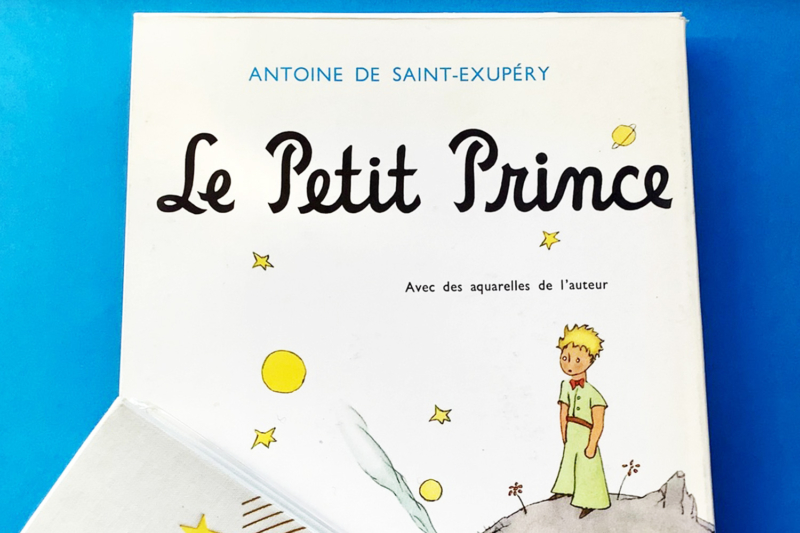フランス児童文学講座 ~フランス語で読む星の王子さま~